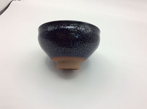 鎌田 幸ニ作 盃 油滴 京焼 京焼・清水焼 鎌田幸二 作 盃