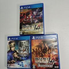 👾ゲームソフト激安👾3本セット‼️