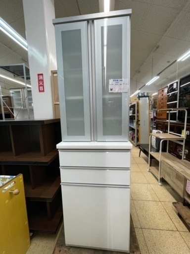 Hettieh 食器棚 ホワイト 長細 キッチン