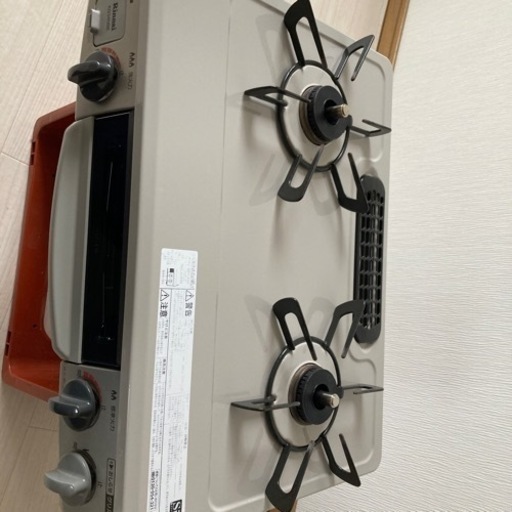 生活雑貨 調理器具 ガステーブル