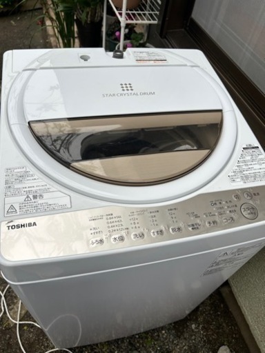 TOSHIBA AWｰ7G8 2020年7kg洗濯機