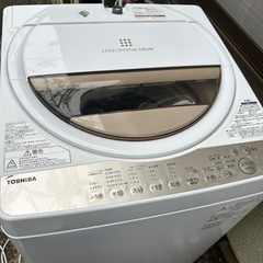 TOSHIBA AWｰ7G8 2020年7kg洗濯機