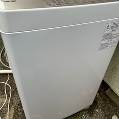 TOSHIBA AWｰ7G8 2020年7kg洗濯機