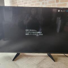 家電 テレビ 液晶テレビ