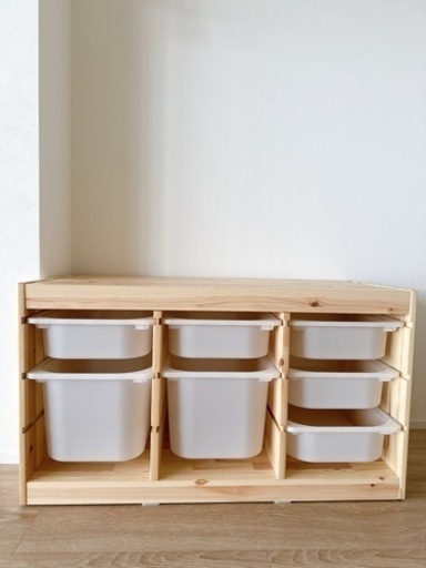 【美品】IKEA トロファスト　ケース付き