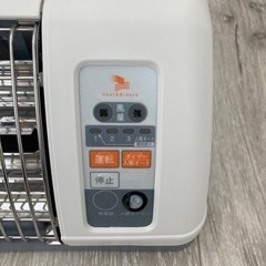 高須産業】壁掛け式グラファイトヒーター（ホワイト）