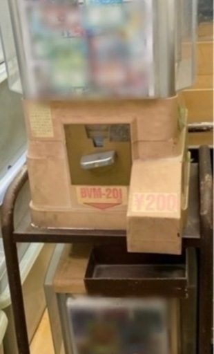 バンダイ BVM-201ガシャポン ガチャガチャ 機械 本体 200円ガシャポン バンダイ BVM-201ガシャポン ガチャガチャ 機械 本体 200円ガシャポン