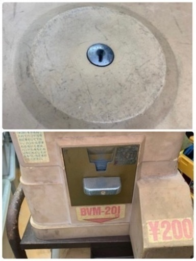 バンダイ BVM-201ガシャポン ガチャガチャ 機械 本体 200円ガシャポン