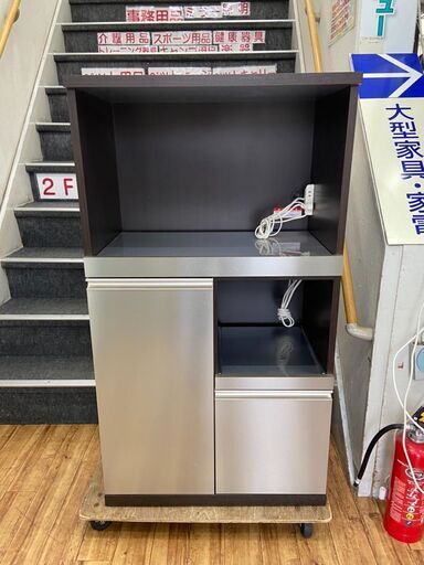 レンジ台 キッチンカウンター 食器棚 棚 れんじだい 幅71cm 参考価格41,400円 自社配送時代引き可※現金、クレジット、スマホ決済対応※