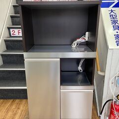 レンジ台 キッチンカウンター 食器棚 棚 れんじだい 幅71cm...