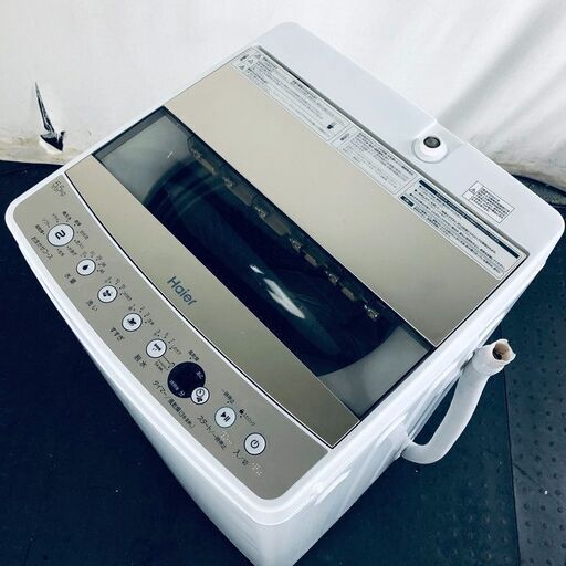 ID:sg217587 ハイアール Haier 洗濯機 一人暮らし 中古 2021年製 全自動洗濯機 5.5kg シャンパン 送風 乾燥機能付き JW-C55D(N)  【リユース品：状態A】【送料無料】【設置費用無料】