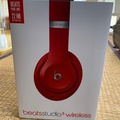 beatsstudio3wireless