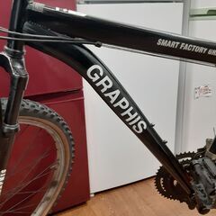 リサイクルショップどりーむ天保山店　No1111　自転車　マウンテンバイク　黒　１８(３×６)段階ギア付き