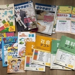 【取引完了】小学6年生　問題集　辞典　教材　学習　ポピー　チャレンジ