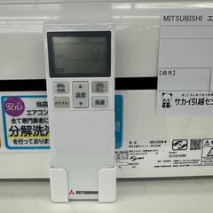 ★ジモティ割あり★ MITSUBISHI ルームエアコン SRKT22E6W-W 2.2kw 18年製 室内機分解洗浄済み TJ5207