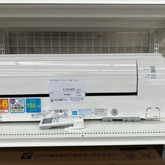 ★ジモティ割あり★ MITSUBISHI ルームエアコン SRK...