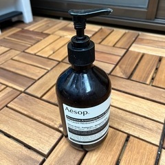 Aesop ハンドソープ容器のみ