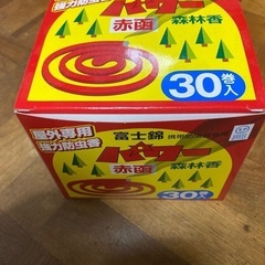 値下げok 富士錦　携帯防虫機専用　防虫線香