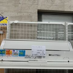 ☆ジモティ割あり☆ Panasonic ルームエアコン CS-J259C-W 2.5kw 19年製