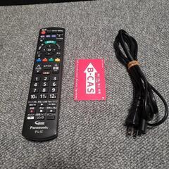 Panasonic VIERA E300 TH-43E300