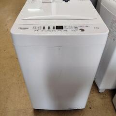 【ネット決済】[N-1734] ハイセンス 洗濯機 2020年製...