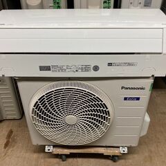 K05226 パナソニック 2020年製 中古エアコン 主に8畳用 冷房能力 2.5KW 