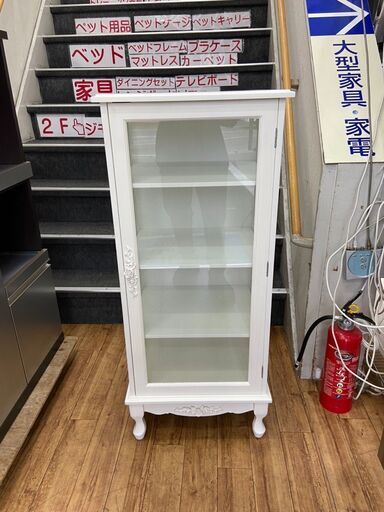 ▼値下げ▼キャビネット リビング収納  棚 幅50cm 自社配送時代引き可※現金、クレジット、スマホ決済対応※