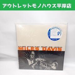 LP マイルス・デイヴィス・オール・スターズ Vol.1 MIL...