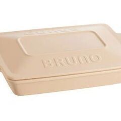 BRUNO グリルパン ｢BHK279-PK｣ 新品！