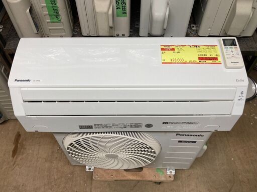 K05227　中古エアコン パナソニック 2019年製 主に6畳用 冷房能力 2.2KW / 暖房能力 2.2KW