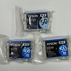 EPSON純正インク