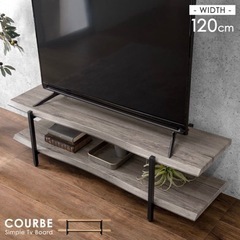 ✨オシャレなテレビ台✨