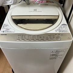 【決定しました】洗濯機 7キロ
