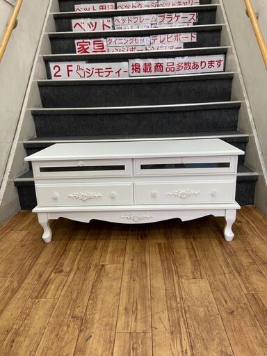 ▼値下げ▼テレビ台 テレビボード リビング収納 テレビラック 幅101cm 自社配送時代引き可※現金、クレジット、スマホ決済対応※