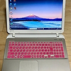 【取引可】ダイナブック ゴールド Corei3 8GB 大…