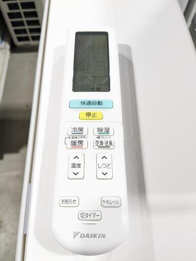 ダイキン　10〜12畳　2.8kw ルームエアコン　AN28WABKS-W 2019年製