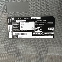 LG 55型 LED 4K フルHi-Vision液晶テレビ17年 55SJ8000、壁寄せテレビ