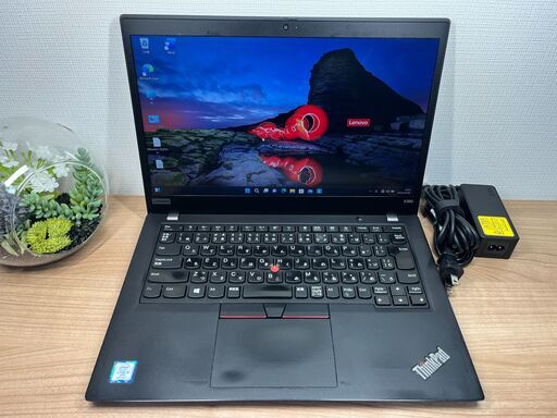 買い得品〉03200 Thinkpad X390  i5-8365U ８GB /SSD256GB 第8世代 Windows11 Office 軽量