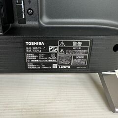 【TOSHIBA】 東芝 REGZA 32型 液晶カラーテレビ 32V34 2023年製