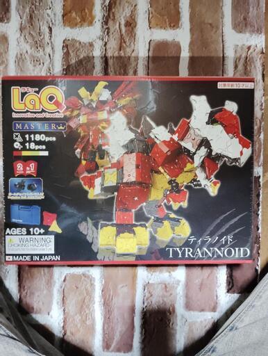 LaQ マスター ティラノイド 未開封・未使用品