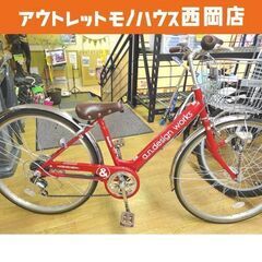 26インチ 自転車 6段変速 シティサイクル a.n.desig...