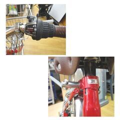 26インチ 自転車 6段変速 シティサイクル a.n.design works レッド ママチャリ ライト カギ 前カゴ付き 西岡店