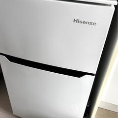 家電 キッチン家電 冷蔵庫 Hisense ハイセンス　1人暮らし用 