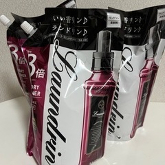 ランドリン　柔軟剤　エレガントフローラルの香り3倍（1440ml...