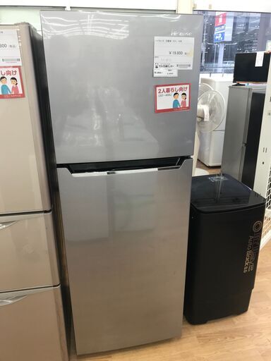 ★ジモティ割あり★ ハイセンス　Hisense 冷蔵庫 227L 年式19 動作確認／クリーニング済み KJ4844