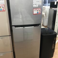 ★ジモティ割あり★ ハイセンス　Hisense 冷蔵庫 227L...