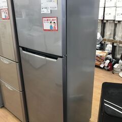 ★ジモティ割あり★ ハイセンス　Hisense 冷蔵庫 227L 年式19 動作確認／クリーニング済み KJ4844 ☆ジモティ割あり☆ ハイセンス Hisense 冷蔵庫 227L 年式19 動作確認