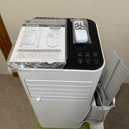 家電 生活家電 洗濯機