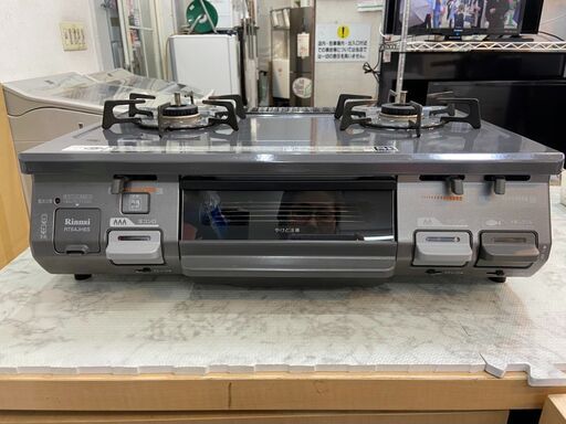ガスコンロ リンナイ RT64JHS 2018年 都市ガス キッチン家電 【安心の3ヵ月保証】自社配送時代引き可※現金、クレジット、スマホ決済対応※