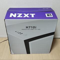 ATXケース NZXT H710i ジャンク